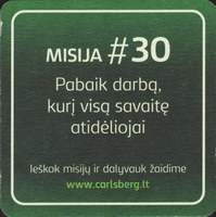 Beer coaster carlsberg-304-zadek