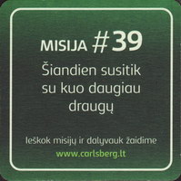 Pivní tácek carlsberg-306-zadek-small