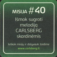 Pivní tácek carlsberg-307-zadek-small