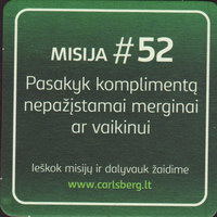 Beer coaster carlsberg-311-zadek