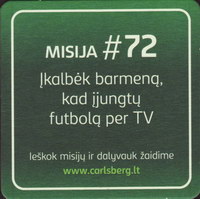 Beer coaster carlsberg-317-zadek