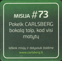 Beer coaster carlsberg-318-zadek