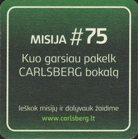 Beer coaster carlsberg-320-zadek