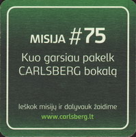 Bierdeckelcarlsberg-320-zadek-small