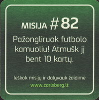 Pivní tácek carlsberg-321-zadek-small