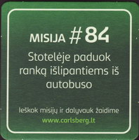 Beer coaster carlsberg-322-zadek