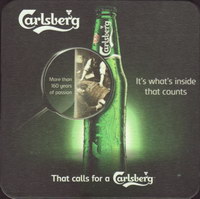 Beer coaster carlsberg-327-oboje