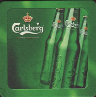 Beer coaster carlsberg-332-oboje