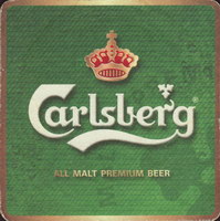 Beer coaster carlsberg-333-oboje