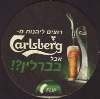 Pivní tácek carlsberg-334