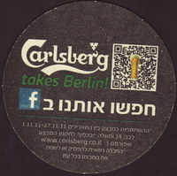 Beer coaster carlsberg-334-zadek-small