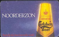 Bierdeckelcarlsberg-34