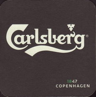 Beer coaster carlsberg-344-oboje