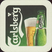 Pivní tácek carlsberg-345-zadek