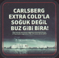 Bierdeckelcarlsberg-354-zadek