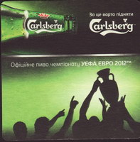 Beer coaster carlsberg-361-zadek-small