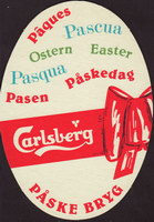 Beer coaster carlsberg-365
