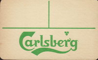 Beer coaster carlsberg-377-zadek