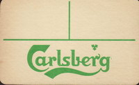 Bierdeckelcarlsberg-377-zadek-small