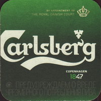 Beer coaster carlsberg-406