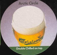 Beer coaster carlsberg-42