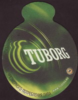 Pivní tácek carlsberg-431