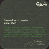 Beer coaster carlsberg-433-zadek