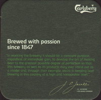 Pivní tácek carlsberg-433-zadek-small