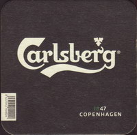 Beer coaster carlsberg-442-oboje
