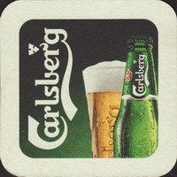 Beer coaster carlsberg-456