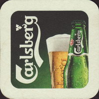 Pivní tácek carlsberg-456-small