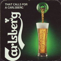 Beer coaster carlsberg-474-zadek