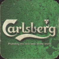 Beer coaster carlsberg-484-oboje