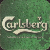 Bierdeckelcarlsberg-484-oboje-small