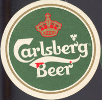 Beer coaster carlsberg-50-oboje