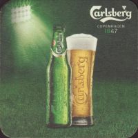 Beer coaster carlsberg-502-zadek