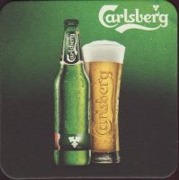 Beer coaster carlsberg-511-zadek