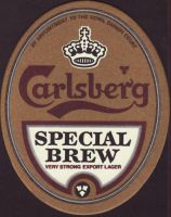 Beer coaster carlsberg-517-oboje