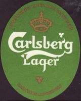 Beer coaster carlsberg-518-oboje