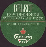 Beer coaster carlsberg-519
