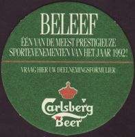 Pivní tácek carlsberg-519