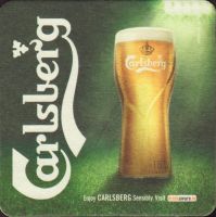 Pivní tácek carlsberg-526