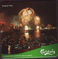 Beer coaster carlsberg-543