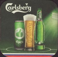 Beer coaster carlsberg-557-oboje