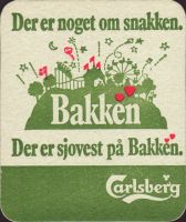 Beer coaster carlsberg-570-oboje