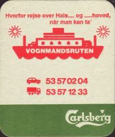 Beer coaster carlsberg-572-oboje