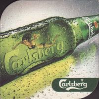 Beer coaster carlsberg-665-zadek