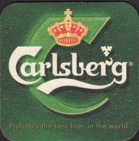 Beer coaster carlsberg-666-oboje-small