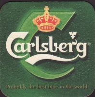 Bierdeckelcarlsberg-666-oboje-small