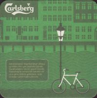 Beer coaster carlsberg-673-zadek